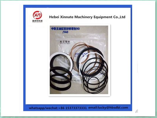 DN200 Concrete Pump Spare Parts Rubber Seal Complete